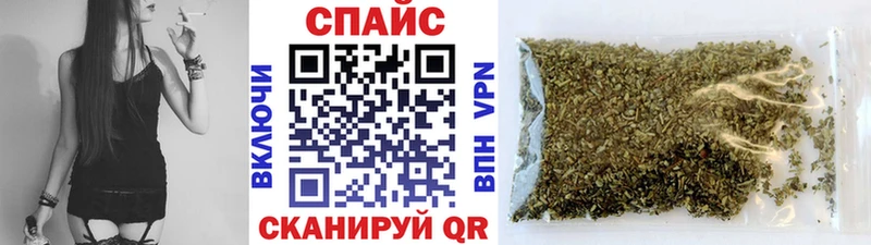 blacksprut рабочий сайт  Ростов  Бутират BDO  купить  сайты 