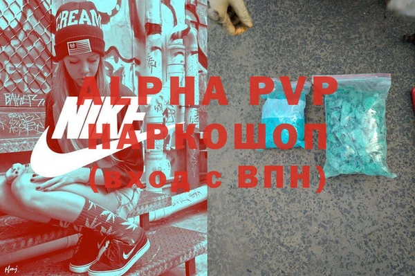 mix Бугульма