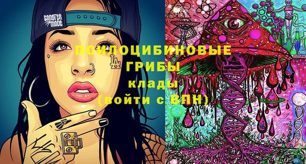 mix Бугульма