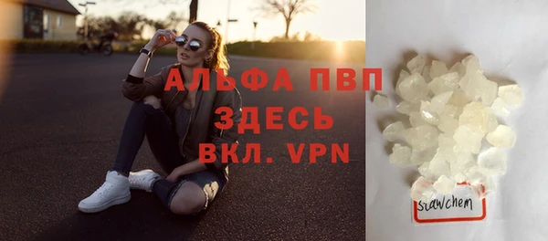 mix Бугульма
