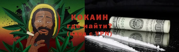mix Бугульма