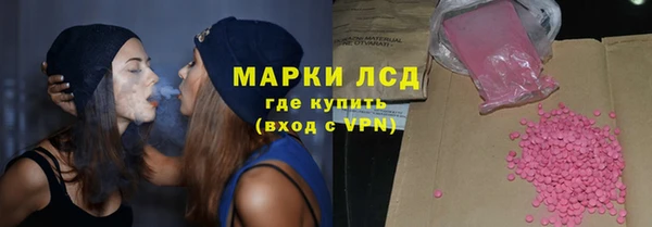 дистиллят марихуана Бородино