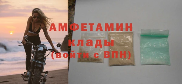 mix Бугульма