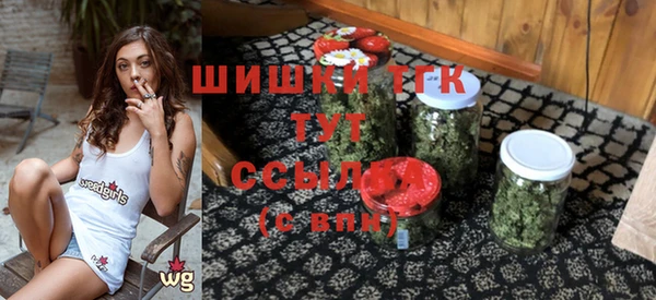 mix Бугульма