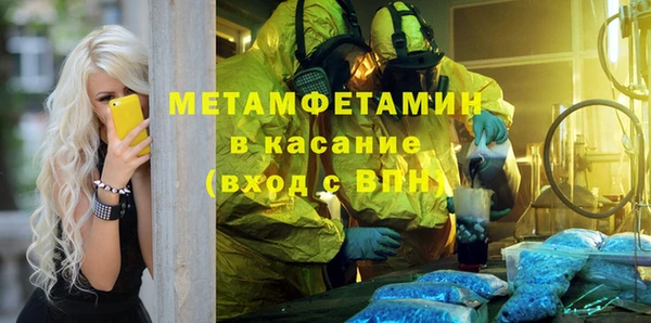 mix Бугульма