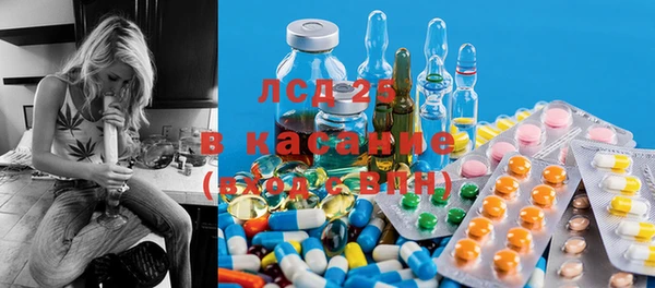 mix Бугульма