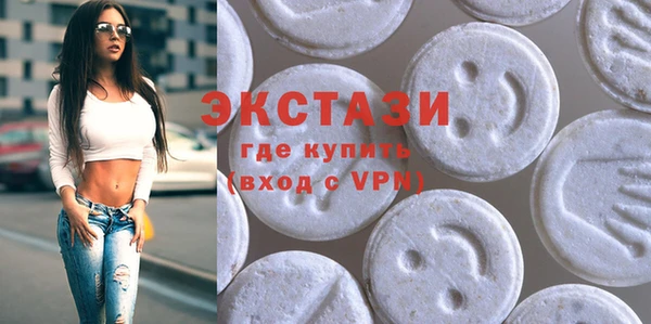 mix Бугульма