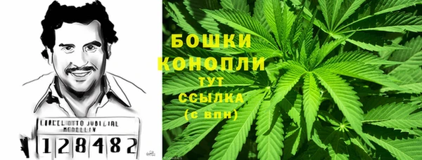 mix Бугульма