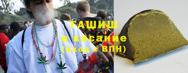 MDMA Premium VHQ Михайловск