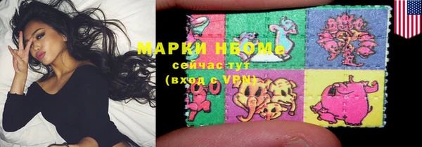 ешки Бронницы