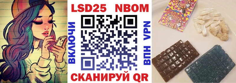 Наркотические марки 1,5мг  даркнет сайт  Ростов 
