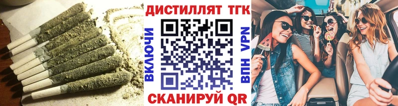 наркотики  Ростов  ТГК Wax 